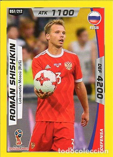 Football Stickers: Futbol World Cup Russia 2018 Peru Trading Card Roman Shishkin Football Lokomotiv Moscu