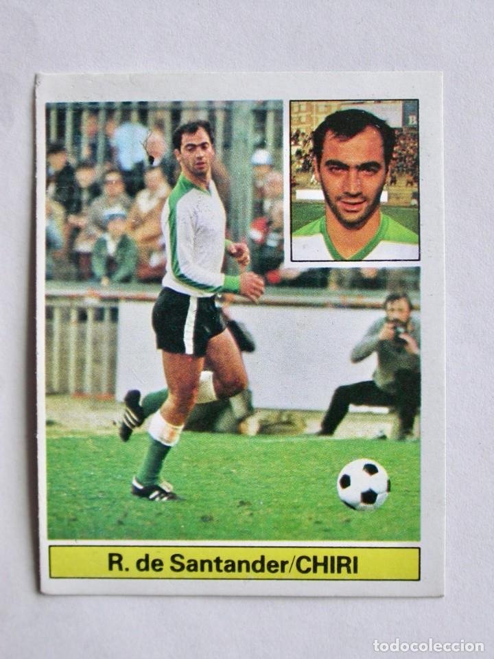 Cromos de f&uacute;tbol: CHIRI DEL RACING DE EDICIONES ESTE 81-82, DESPEGADO - Foto 1