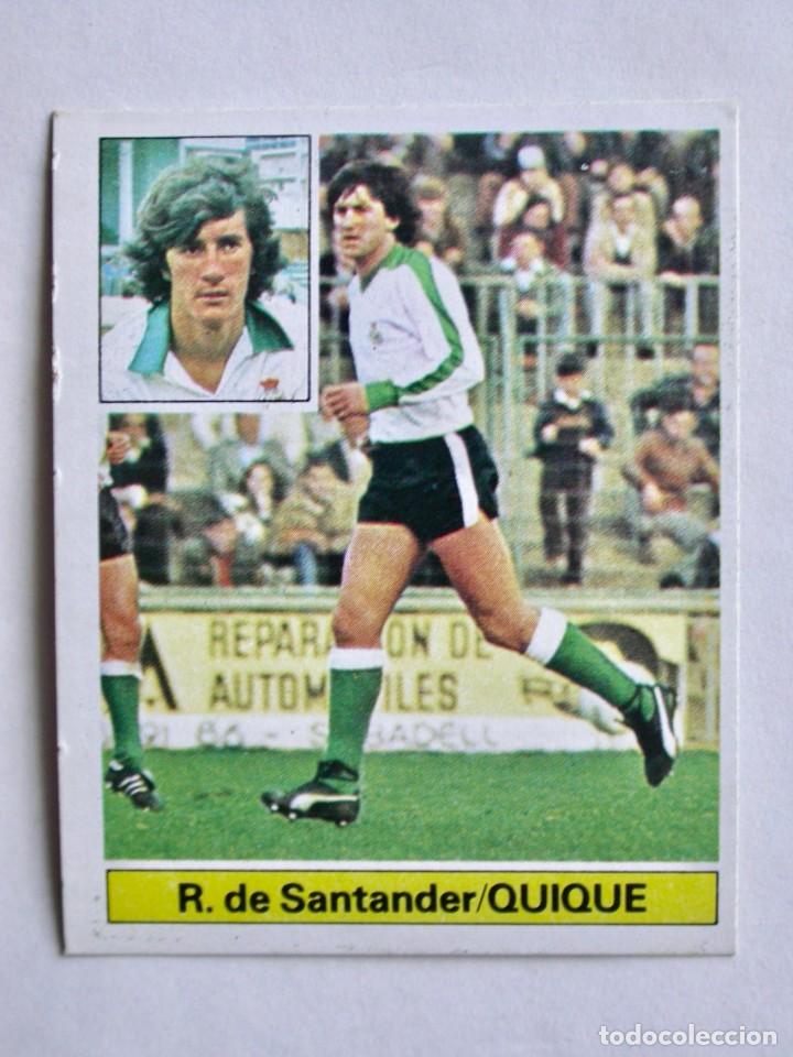 Cromos de f&uacute;tbol: QUIQUE DEL RACING DE EDICIONES ESTE 81-82, DESPEGADO - Foto 1