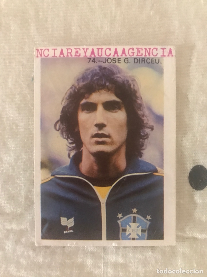 Cromos de f&uacute;tbol: DIRCEU WORLD MUNDIAL 82 FHER CROMO FUTBOL ESPA&Ntilde;A 1982 - DESPEGADO - 74