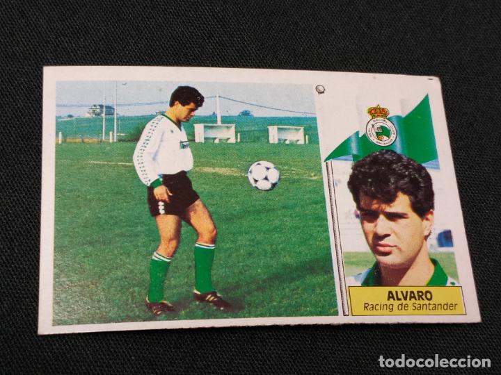 El topic de los albums de cromos de fútbol - Página 4 191669527_tcimg_B32BCCAD