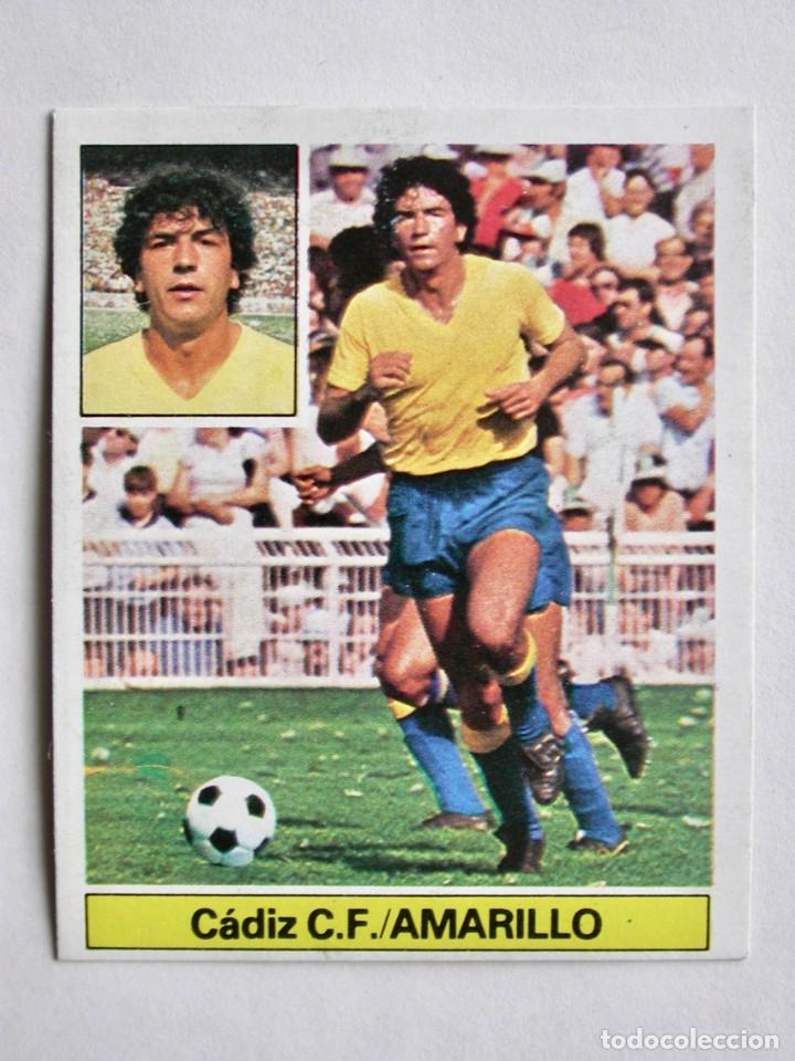 Cromos de f&uacute;tbol: AMARILLO DEL C&Aacute;DIZ DE EDICIONES ESTE 81-82, DESPEGADO (C) - Foto 1