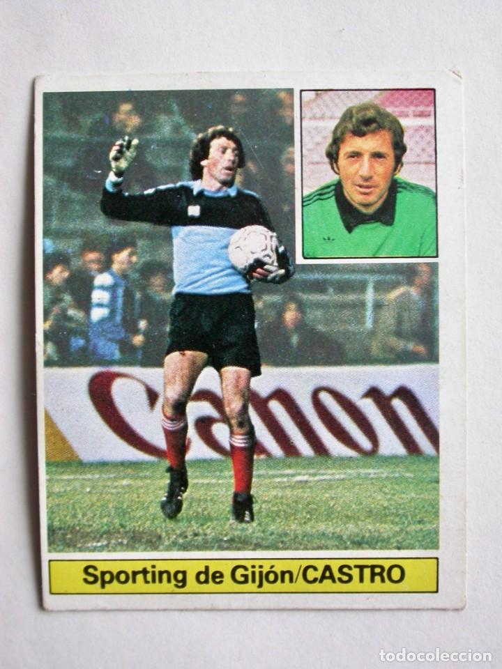 Cromos de f&uacute;tbol: CASTRO DEL SPORTING DE EDICIONES ESTE 81-82, NUNCA PEGADO (C) - Foto 1
