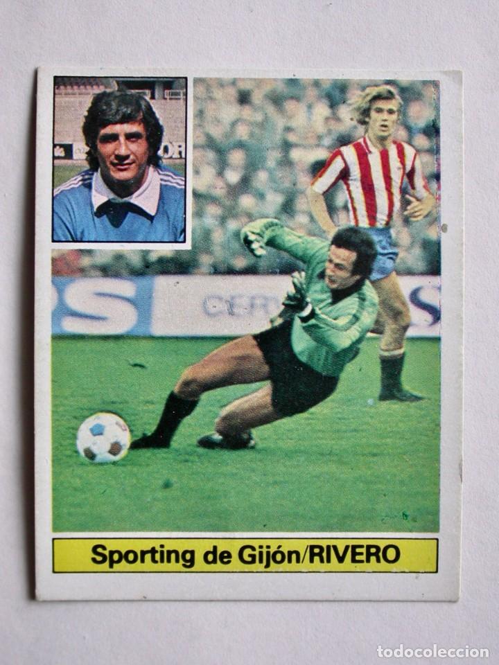 Cromos de f&uacute;tbol: RIVERO DEL SPORTING DE EDICIONES ESTE 81-82, NUNCA PEGADO (C) - Foto 1