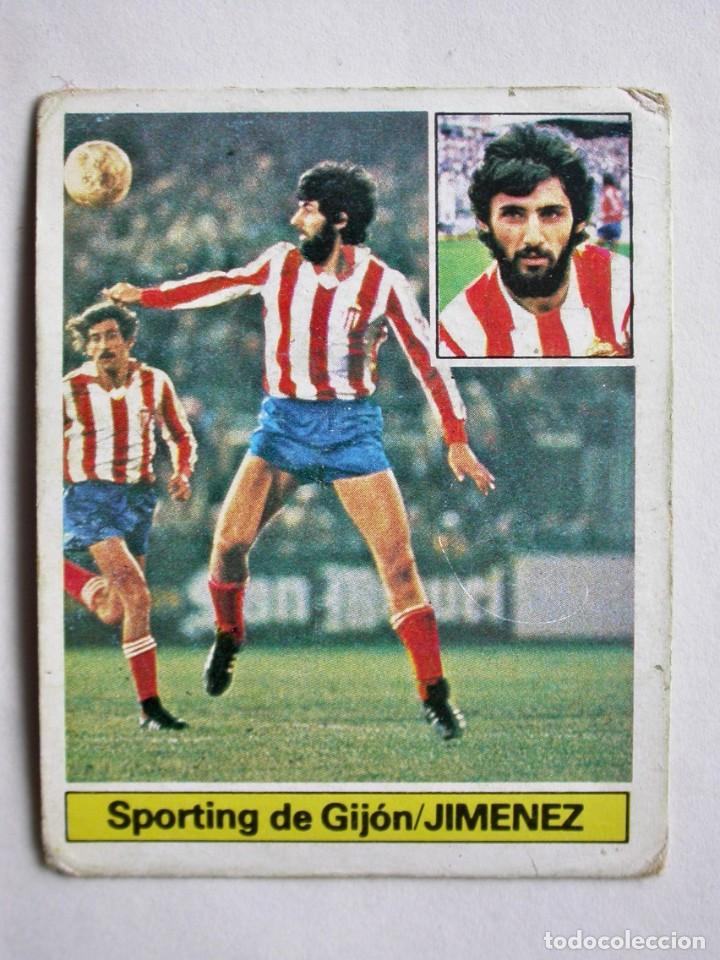 Cromos de f&uacute;tbol: JIMENEZ DEL SPORTING DE EDICIONES ESTE 81-82, DESPEGADO (C) - Foto 1