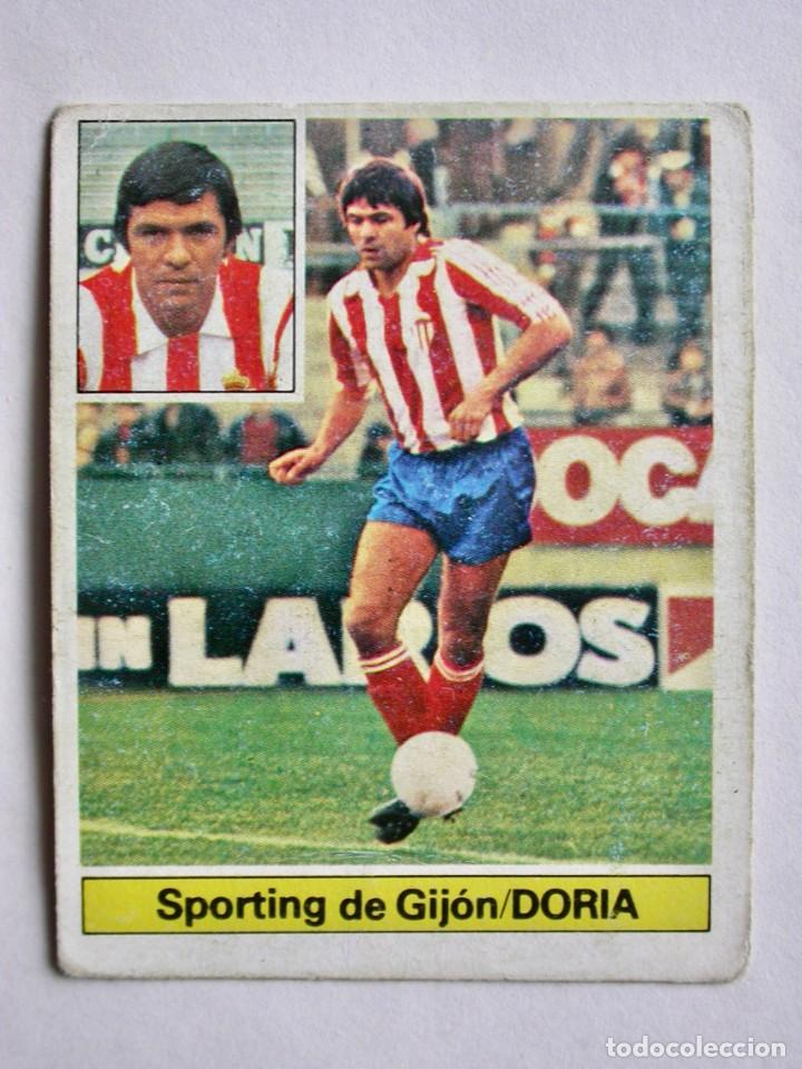 Cromos de f&uacute;tbol: DORIA DEL SPORTING DE EDICIONES ESTE 81-82, NUNCA PEGADO (C) - Foto 1
