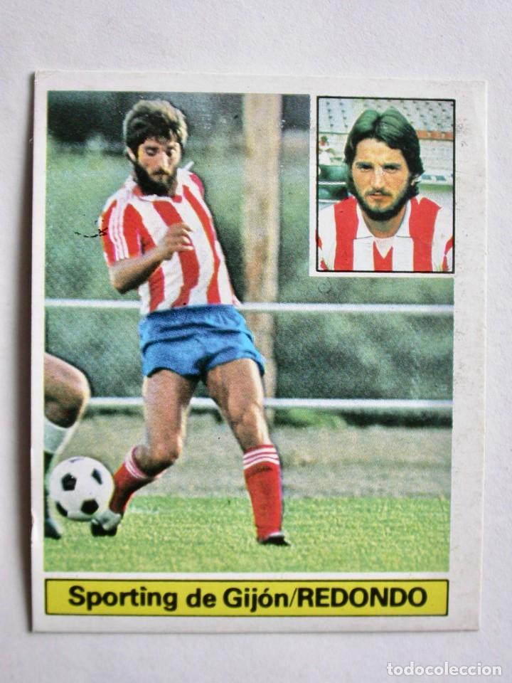 Cromos de f&uacute;tbol: REDONDO DEL SPORTING DE EDICIONES ESTE 81-82, DESPEGADO (C) - Foto 1