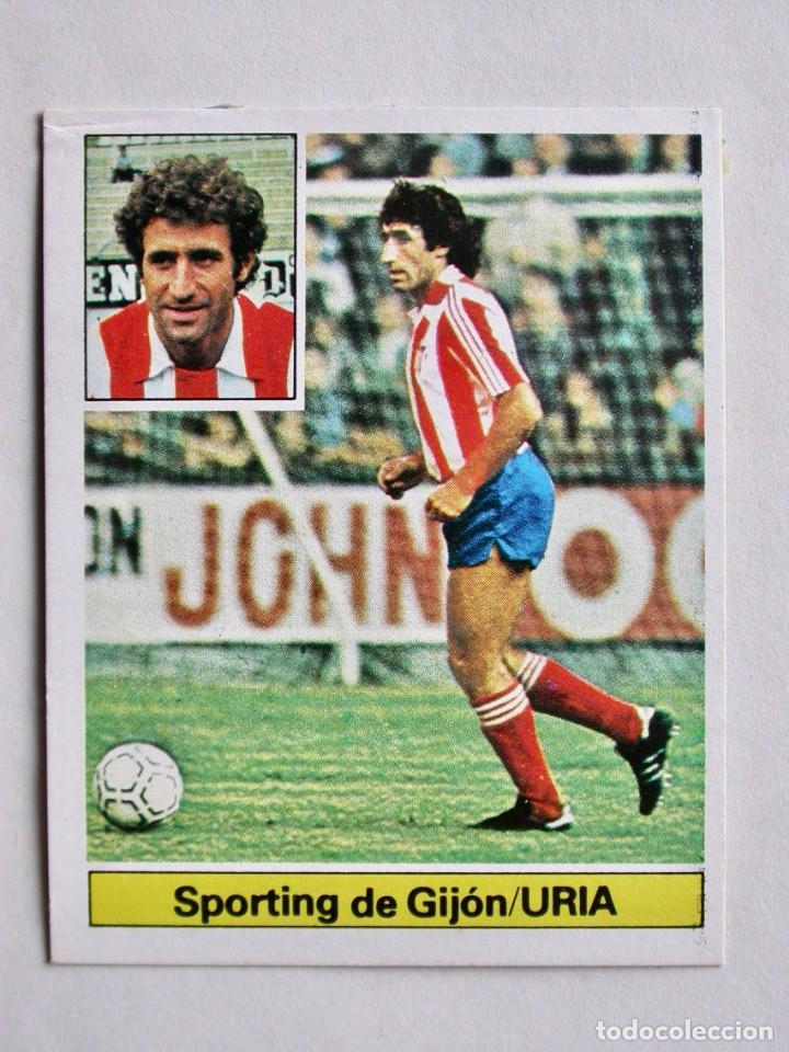 Cromos de f&uacute;tbol: URIA DEL SPORTING DE EDICIONES ESTE 81-82, DESPEGADO (C) - Foto 1
