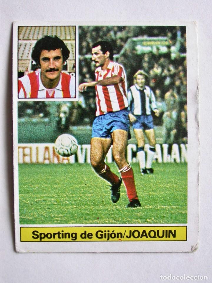 Cromos de f&uacute;tbol: JOAQU&Iacute;N DEL SPORTING DE EDICIONES ESTE 81-82, NUNCA PEGADO (C) - Foto 1