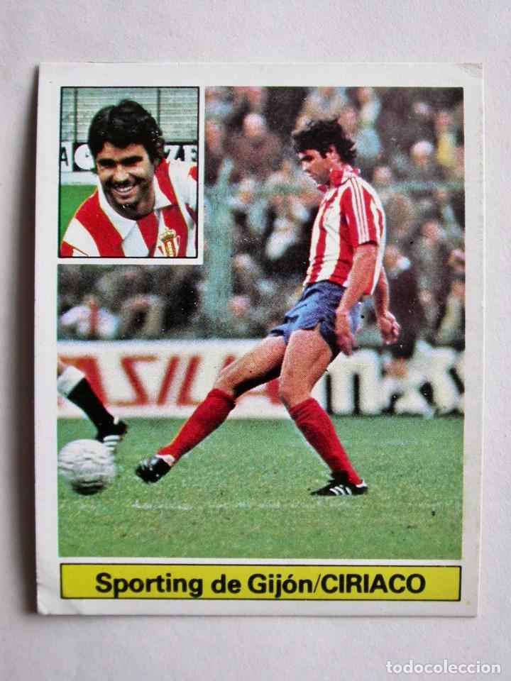 Cromos de f&uacute;tbol: CIRIACO DEL SPORTING DE EDICIONES ESTE 81-82, DESPEGADO (C) - Foto 1