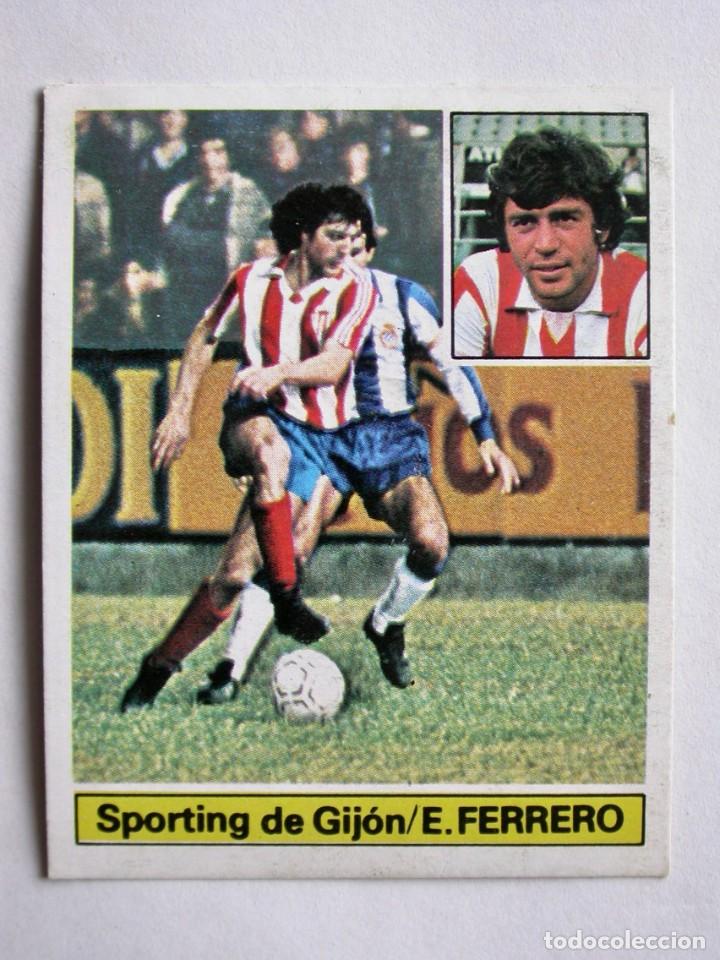 Cromos de f&uacute;tbol: E. FERRERO DEL SPORTING DE EDICIONES ESTE 81-82, DESPEGADO (C) - Foto 1