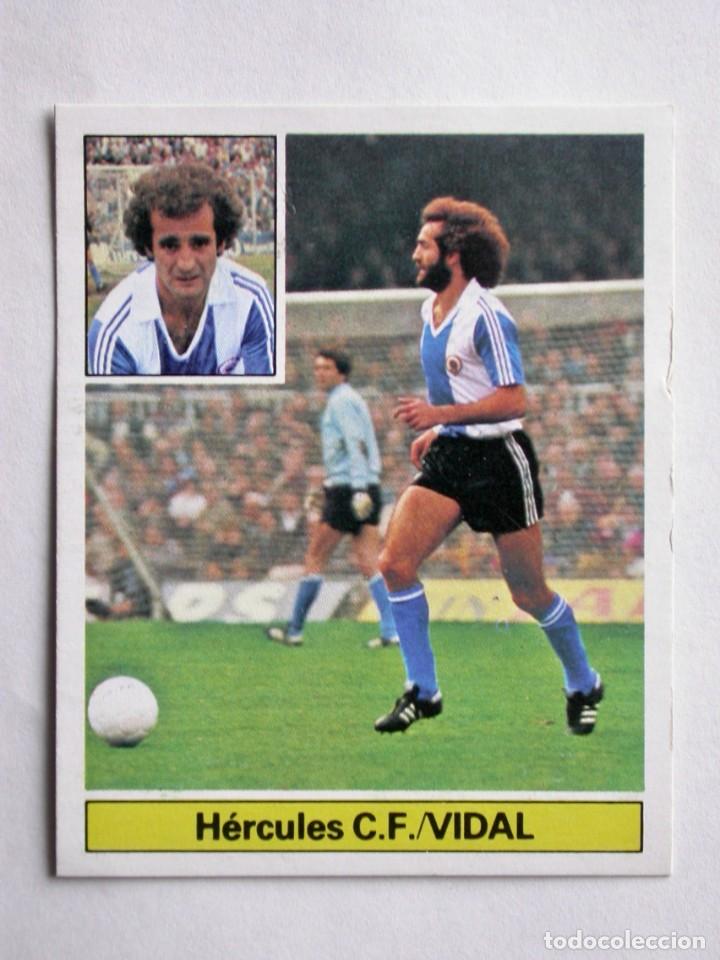 Cromos de f&uacute;tbol: VIDAL DEL H&Eacute;RCULES DE EDICIONES ESTE 81-82, DESPEGADO (C) - Foto 1