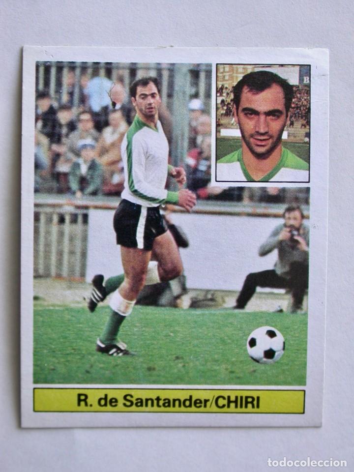 Cromos de f&uacute;tbol: CHIRI DEL RACING DE EDICIONES ESTE 81-82, DESPEGADO (C) - Foto 1