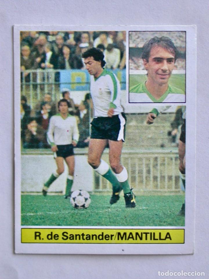 Cromos de f&uacute;tbol: MANTILLA DEL RACING DE EDICIONES ESTE 81-82, DESPEGADO (C) - Foto 1