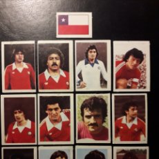 Cromos de Fútbol: 13 CROMOS CHILE FHER MUNDIAL ESPAÑA 82. EQUIPO COMPLETO. 1982. DESPEGADOS. FOTOS FRONTAL Y TRASERA