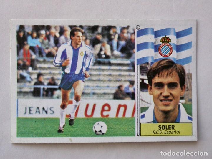 Cromos de f&uacute;tbol: SOLER DEL ESPA&Ntilde;OL DE EDICIONES ESTE 86-87, DESPEGADO - Foto 1