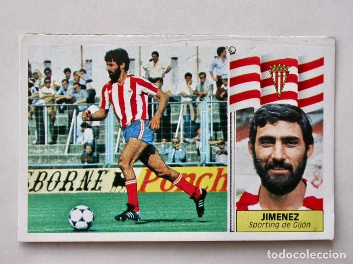 Cromos de f&uacute;tbol: JIMENEZ DEL SPORTING DE EDICIONES ESTE 86-87, DESPEGADO - Foto 1