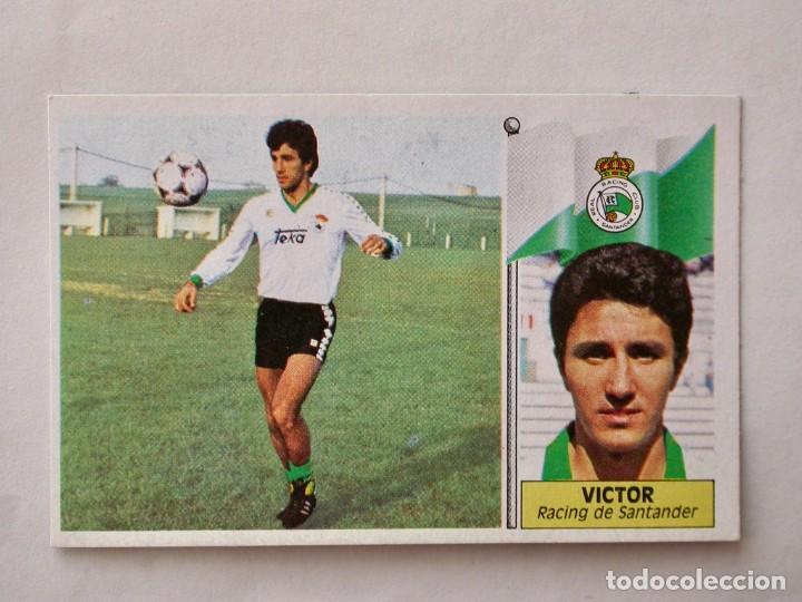 Cromos de f&uacute;tbol: V&Iacute;CTOR DEL RACING DE EDICIONES ESTE 86-87, DESPEGADO - Foto 1