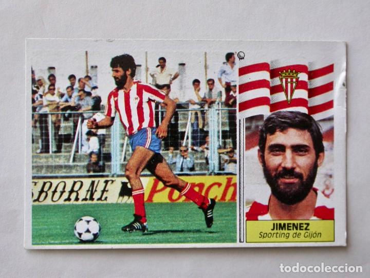 Cromos de f&uacute;tbol: JIMENEZ DEL SPORTING DE EDICIONES ESTE 86-87, DESPEGADO (C) - Foto 1