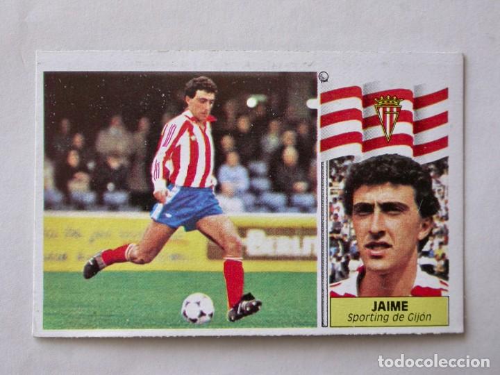 Cromos de f&uacute;tbol: JAIME DEL SPORTING DE EDICIONES ESTE 86-87, DESPEGADO (C) - Foto 1