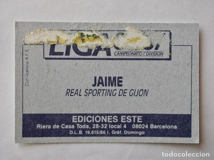 Cromos de f&uacute;tbol: JAIME DEL SPORTING DE EDICIONES ESTE 86-87, DESPEGADO (C) - Foto 2