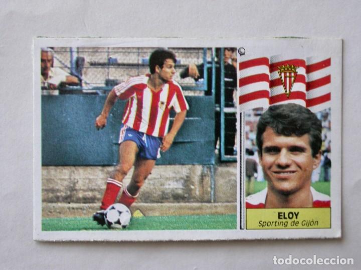 Cromos de f&uacute;tbol: ELOY DEL SPORTING DE EDICIONES ESTE 86-87, DESPEGADO (C) - Foto 1
