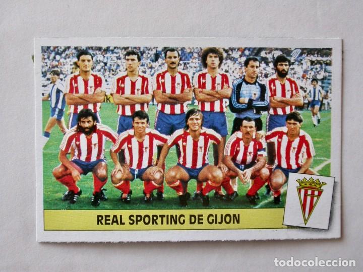 Cromos de f&uacute;tbol: ALINEACI&Oacute;N DEL SPORTING DE EDICIONES ESTE 86-87, DESPEGADO (C) - Foto 1