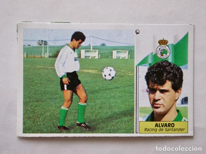 Cromos de f&uacute;tbol: &Aacute;LVARO DEL RACING DE EDICIONES ESTE 86-87, DESPEGADO (C) - Foto 1