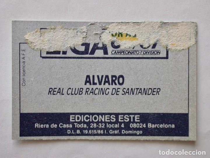 Cromos de f&uacute;tbol: &Aacute;LVARO DEL RACING DE EDICIONES ESTE 86-87, DESPEGADO (C) - Foto 2