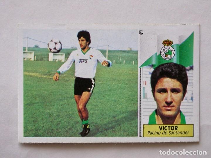 Cromos de f&uacute;tbol: V&Iacute;CTOR DEL RACING DE EDICIONES ESTE 86-87, DESPEGADO (C) - Foto 1