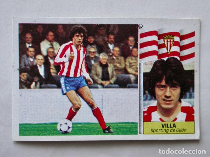 Cromos de f&uacute;tbol: VILLA COLOCA DEL SPORTING DE EDICIONES ESTE 86-87, DESPEGADO (C) - Foto 1