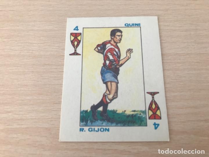 Cromos de f&uacute;tbol: Quini - Foto 1