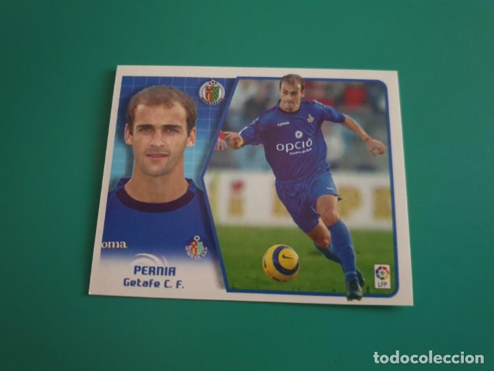 Cromos de f&uacute;tbol: PERN&Iacute;A - GETAFE - EDICIONES ESTE 2005-06 - 05/06 - Foto 1