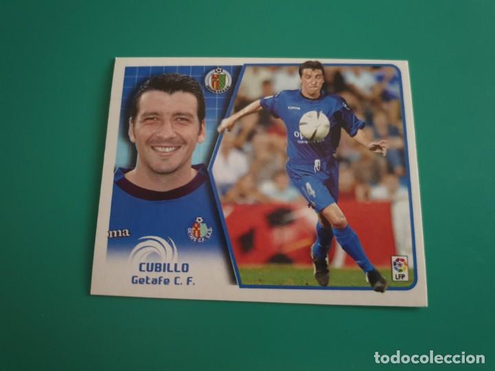 Cromos de f&uacute;tbol: CUBILLO - GETAFE - EDICIONES ESTE 2005-06 - 05/06 - Foto 1