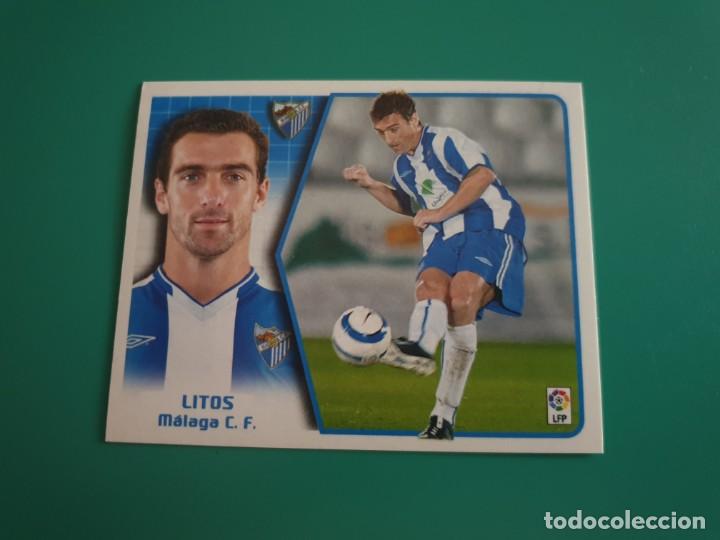 Cromos de f&uacute;tbol: LITOS - M&Aacute;LAGA - EDICIONES ESTE 2005-06 - 05/06 - Foto 1