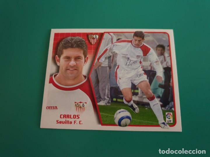 Cromos de f&uacute;tbol: CARLOS - SEVILLA - EDICIONES ESTE 2005-06 - 05/06 - Foto 1