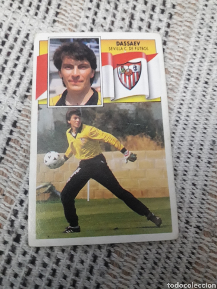 Cromos de f&uacute;tbol: Dassaev baja Sevilla liga 1990 1991 90 91 ediciones este