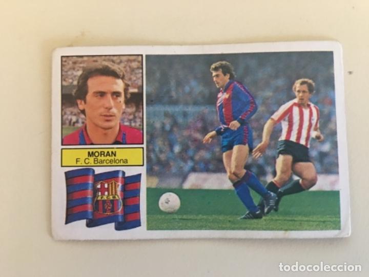 Cromos de f&uacute;tbol: Este 82-83 Moran nunca pegado - Foto 1