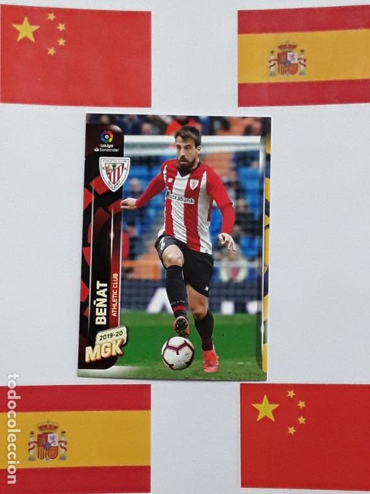 Cromos de f&uacute;tbol: MEGACRACKS 2019 2020 MGK 19 20 CROMO PANINI FUTBOL N 30 ATHLETIC BE&Ntilde;AT