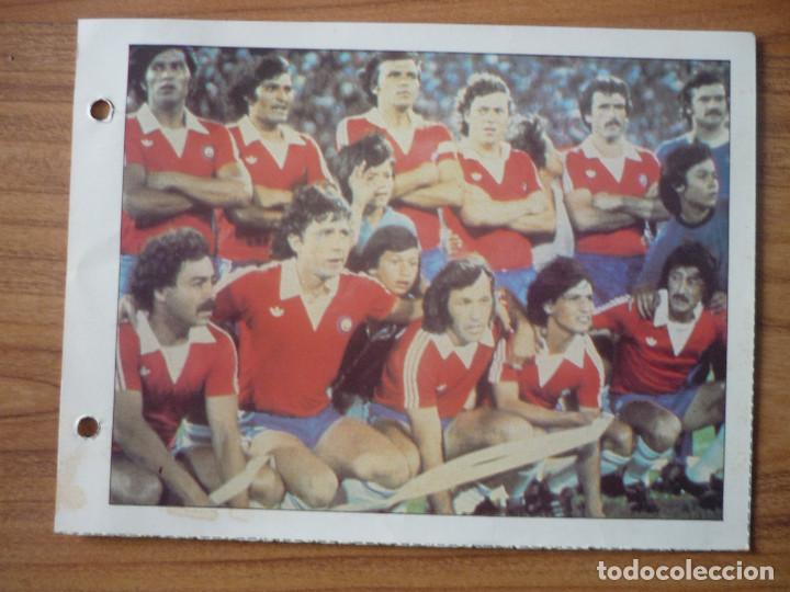 Cromos de f&uacute;tbol: FICHA CROMO ESTRELLAS DEL MUNDIAL ESPA&Ntilde;A 82 BRUGUERA 45 ALINEACION (CHILE) 18 X 13 CMS - 1982