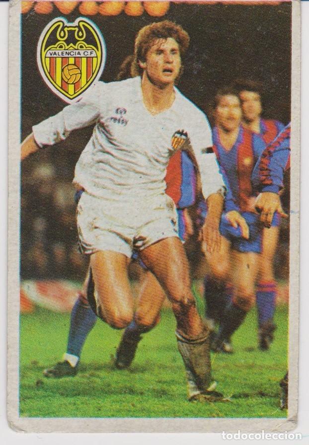 Cromos de F&uacute;tbol: Cromo Cromo Tendillo Maradona Sus Driblings Sus Goles 1984.