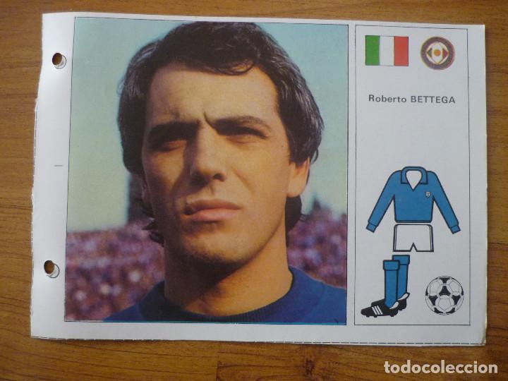 Cromos de f&uacute;tbol: FICHA CROMO ESTRELLAS DEL MUNDIAL ESPA&Ntilde;A 82 BRUGUERA 97 ROBERTO BETTEGA (ITALIA) 18 X 13 CMS 1982
