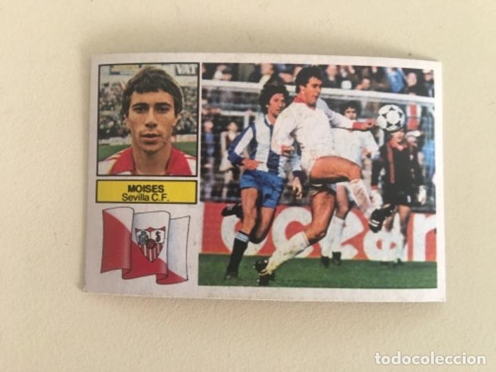 Cromos de f&uacute;tbol: Este 82-83 Mois&eacute;s nunca pegado - Foto 1