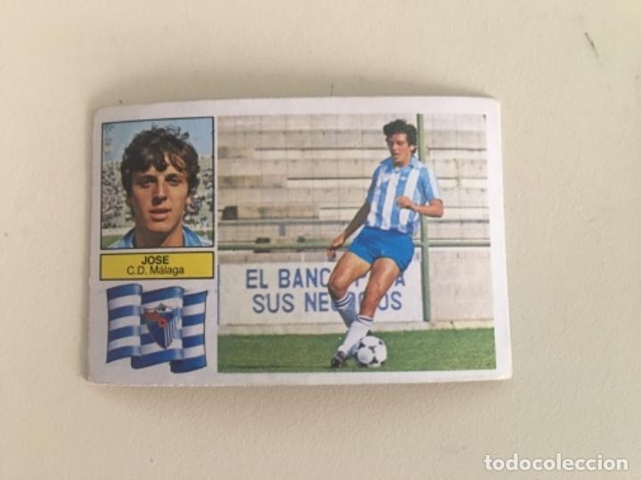Cromos de f&uacute;tbol: Este 82-83 Jos&eacute; nunca pegado - Foto 1