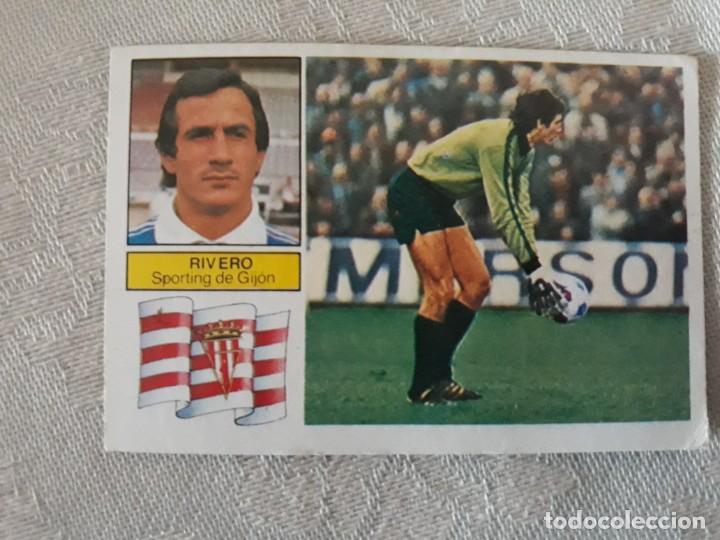 Cromos de f&uacute;tbol: RIVERO COLOCA DEL SPORTING NUNCA PEGADO DE EDICIONES ESTE 82-83 - Foto 1