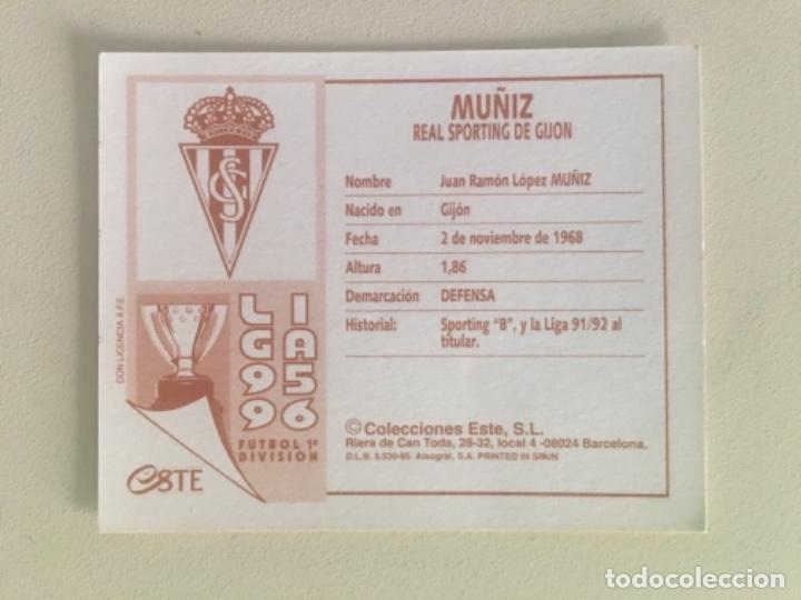 Cromos de f&uacute;tbol: Este 95-96 Mu&ntilde;iz nunca pegado - Foto 2