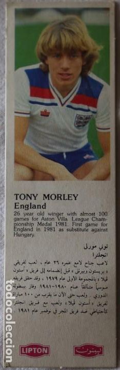 Figurine di Calcio: COLECCION CROMOS FUTBOL LIPTON MUNDIAL 82 TONY MORLEY INGLATERRA ASTON VILLA TIPO TARJETA