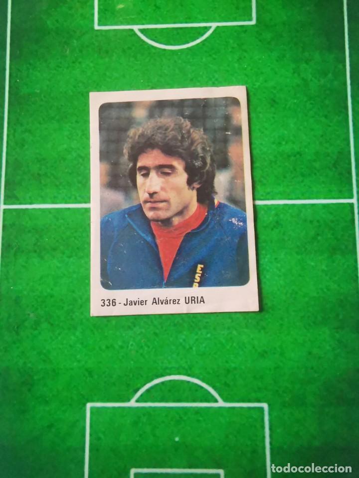 Figurine di Calcio: CROMO F&Uacute;TBOL ED. CROMO CROM PANINI 1979-1980 N&ordm; 336 JAVIER &Aacute;LVAREZ UR&Iacute;A