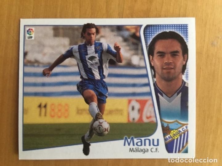 Cromos de f&uacute;tbol: Este 04-05 Manu nunca pegado - Foto 1