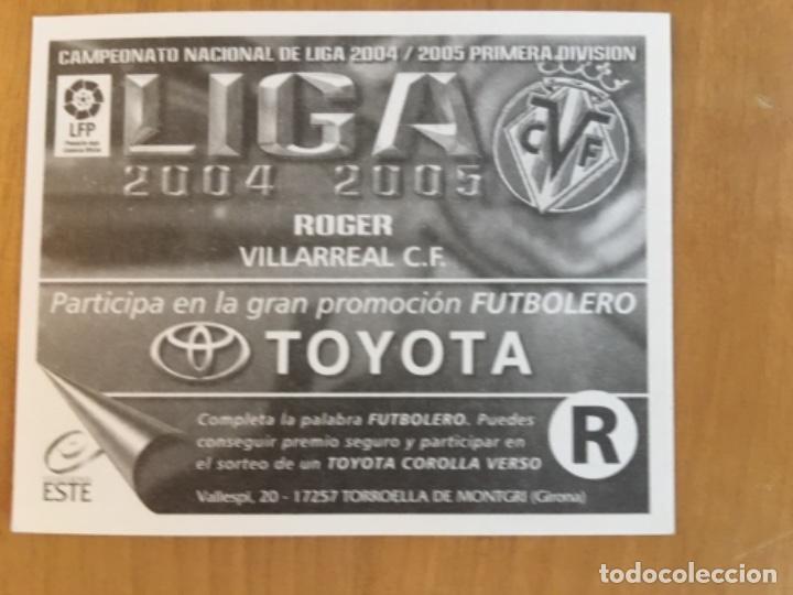 Cromos de f&uacute;tbol: Este 04-05 Roger nunca pegado - Foto 2